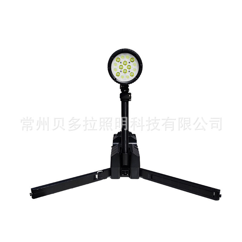 FW6117LED防爆轻便移动工作灯轻便式应急升降移动照明灯