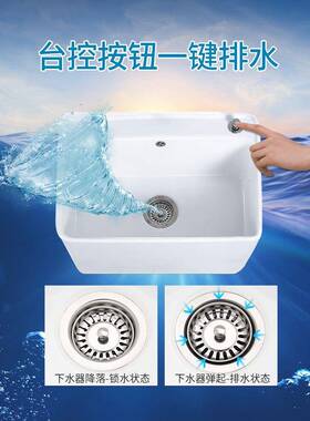 xyt阳台洗拖把池水槽家用陶瓷拖布池卫生间墩布池大小号拖帕池