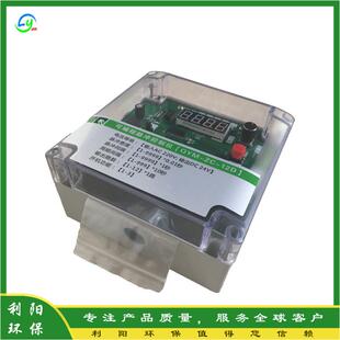 山西霍州脉冲喷吹控制仪DMK-4CSA-40脉冲控制仪价格-利阳工控