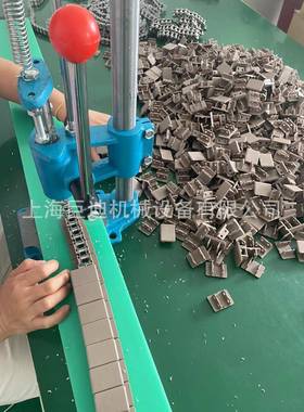 DM843系列钢基链DM843-K138宽34.9含304不锈钢底链条