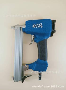 耐战422JB码钉枪双脚钉枪门型钉U型钉枪气动钉枪气动工具