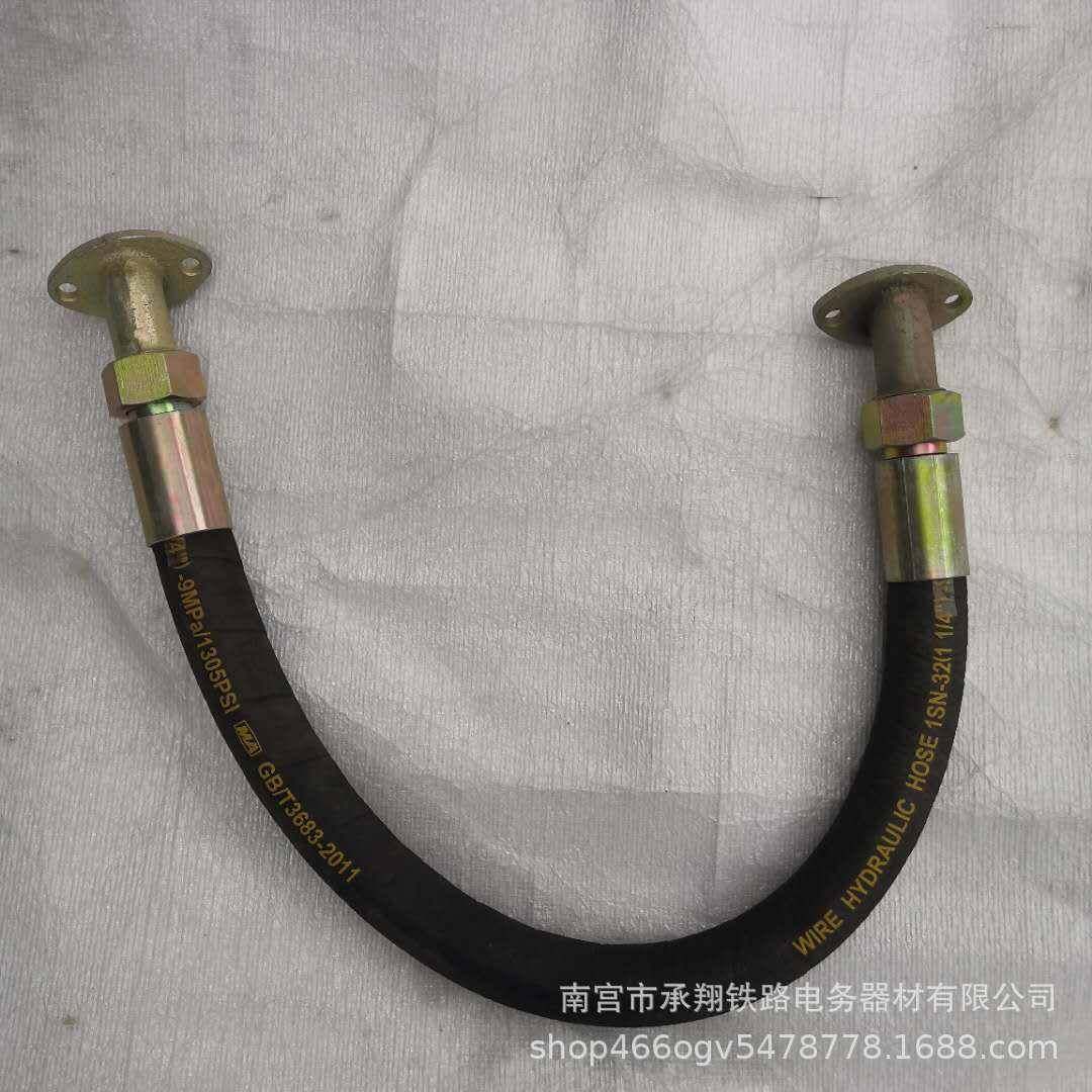 现货铁路信号蛇管ZYJ9ZYJ7S700KZD6道岔转辙机蛇管弯头,鲜花速递/花卉仿真/绿植园艺,割草机/草坪机,淘宝优惠券,粉丝福利购,淘宝优惠卷