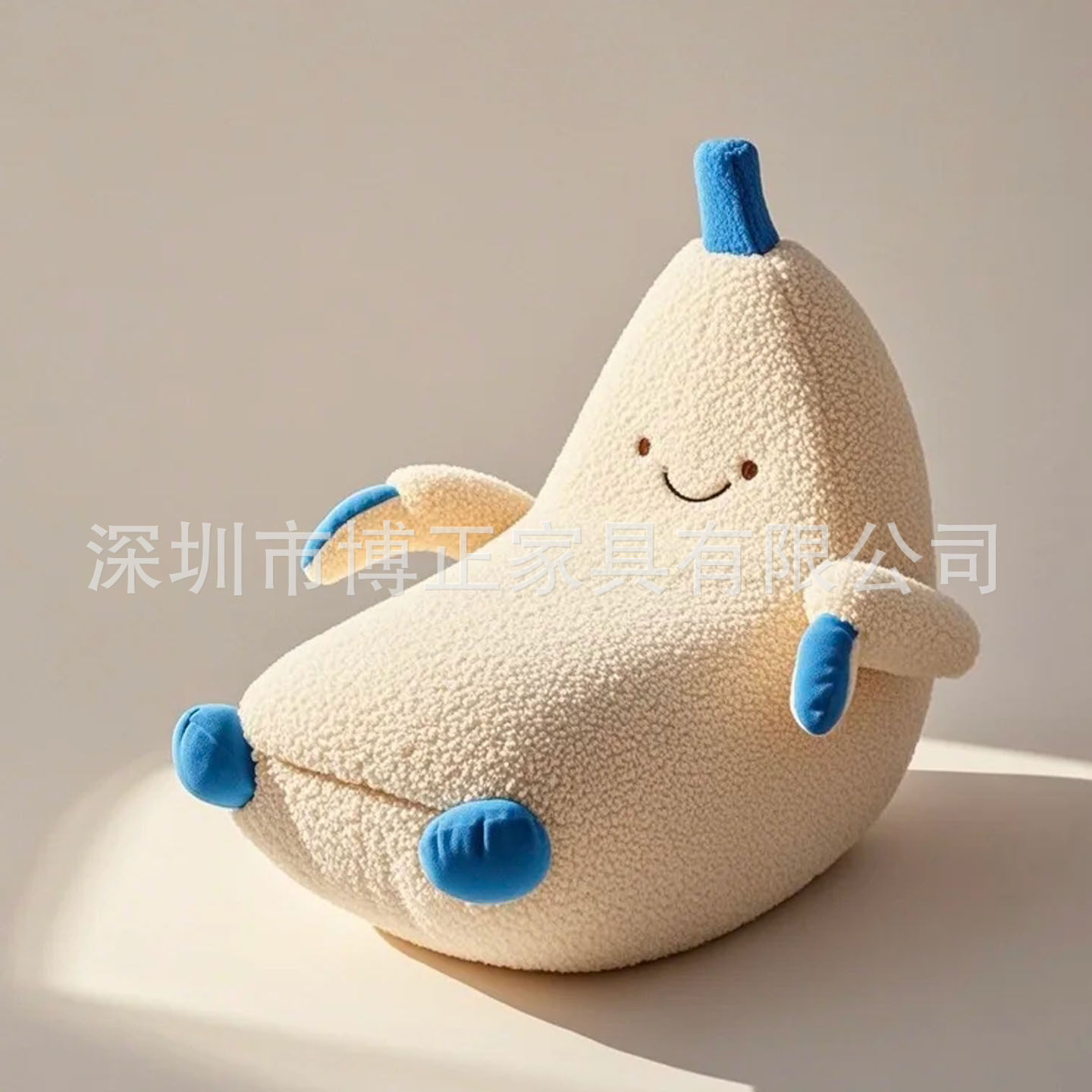 北欧设计师个性创意月亮椅轻奢休闲椅水果造型懒人沙发儿童房沙发
