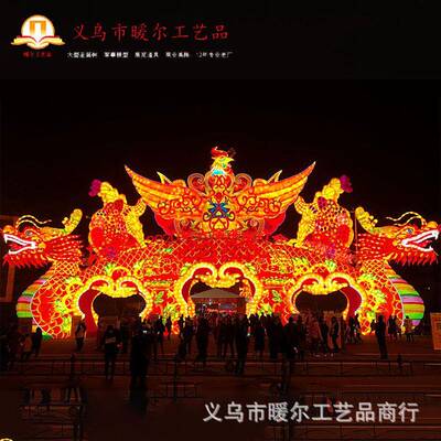 暖尔大型节日花灯彩灯造型新春送福动物彩灯元宵灯景区公园布置