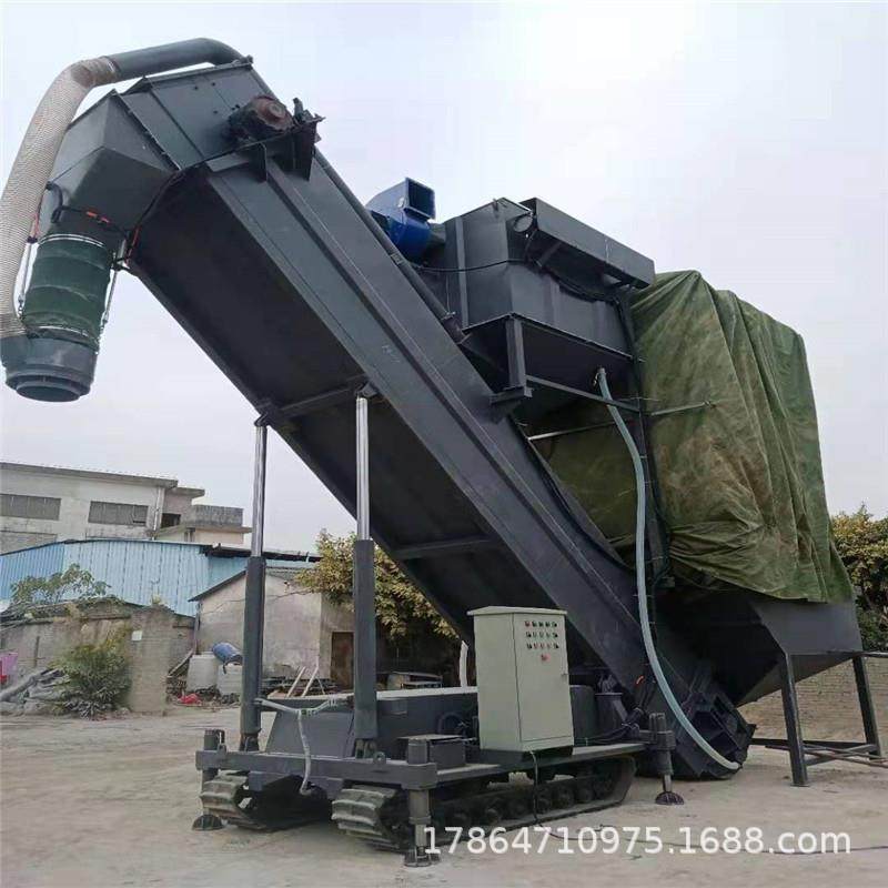 广东集装箱粉料卸车机火车站集装箱散灰拆箱机集装箱水泥卸灰机,鲜花速递/花卉仿真/绿植园艺,割草机/草坪机,淘宝优惠券,粉丝福利购,淘宝优惠卷