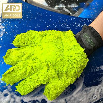 ARD安瑞德毛绒洗车手套毛绒掌擦车打泡沫刷车清洁漆面五指贸易E18