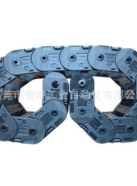 椿本TKP58H39-30W100R75电缆拖链雕刻机坦克传动工业链条履带轻型