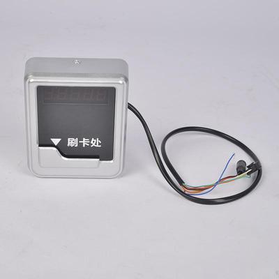 开水控制器控水水控机洗衣机充电桩收费刷卡计费节水节电水控器