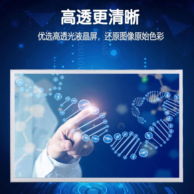 12.1/15/21.5寸户外工控1000亮度高亮lcd液晶屏加油站充电桩显示