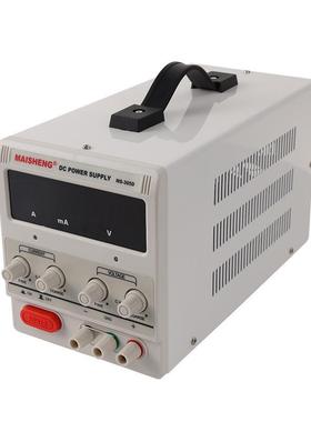 MAISHNEG迈胜MS155D-S1可调直流稳压电源维修电充电稳压电源