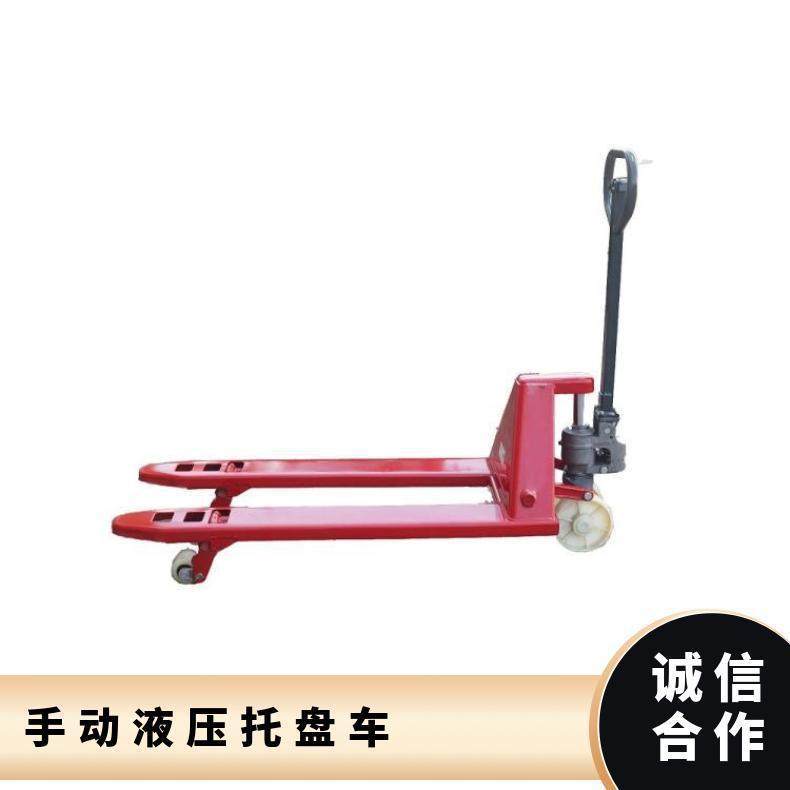 龙工仓库专用5吨液压地牛10吨电动搬运车防爆3吨手推叉车,鲜花速递/花卉仿真/绿植园艺,割草机/草坪机,淘宝优惠券,粉丝福利购,淘宝优惠卷