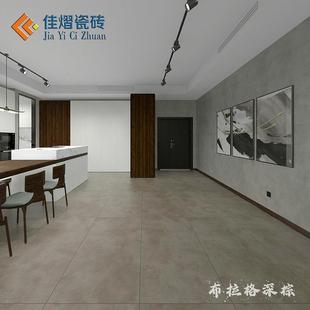 750x1500瓦雷泽质感绒抛岩板仿古微水泥客餐厅洗手间别墅名宿瓷砖