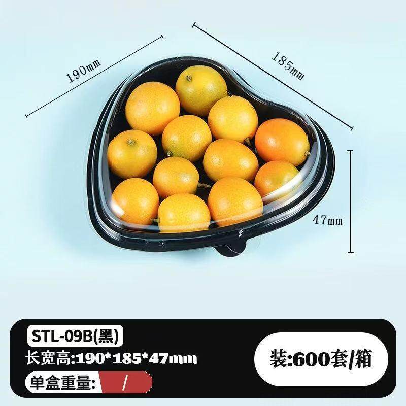 石图里一次性水果捞盒子网红豆乳包装商用沙拉奶酪拼盘切盒
