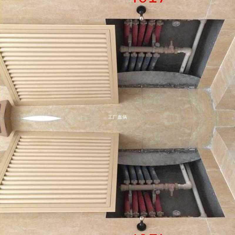 地暖分水器遮挡罩铝合金老式暖气罩装饰网百叶窗卫生间开关家用