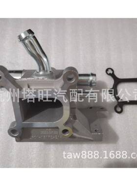 适用马自达6发动机出水铝座LF941517ZLF011517Z
