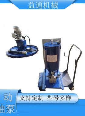 DB-N25干油泵DRB-L60Z-Z公称压力：20Mpa电动润滑泵