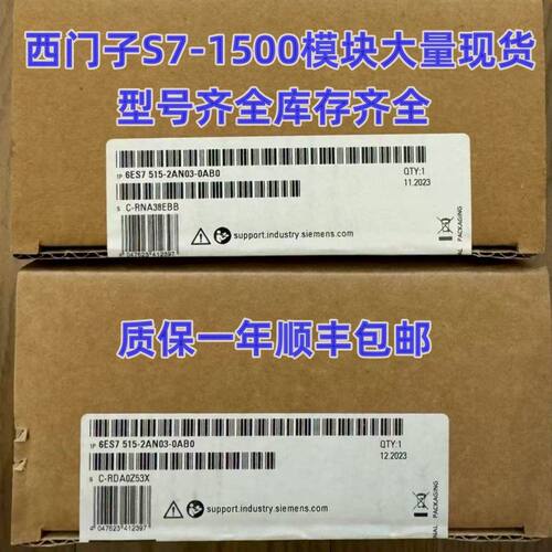 6ED1主机LOGO6ED1052-1MD08-0BA21HB08/1FB08/1CC08-0BA1