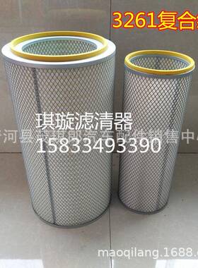 K3260空滤适配长江25吨吊车康明斯发电机3261空气滤清器滤芯