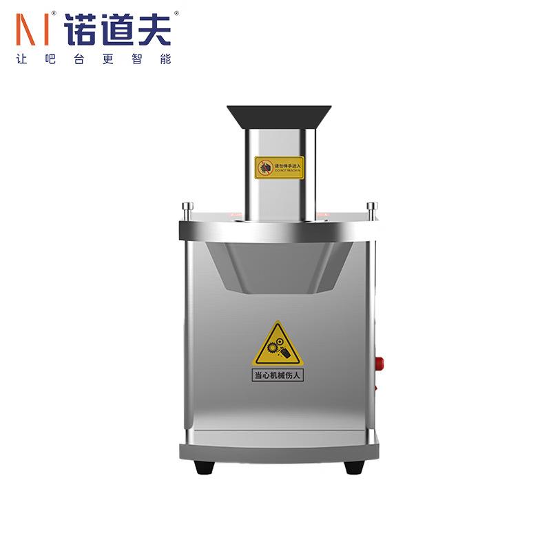 诺道夫全自动鲜果切丁奶茶店各类水果切丁商用小型电动切丁机