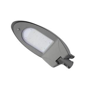 SZSW7720LED道路灯60W80W100W120W150W180W210W工厂路灯