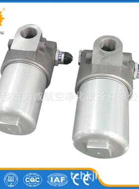 新乡天诚专业生产PMA系列压力管路过滤器PMA060FC1H21B3