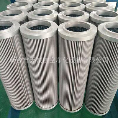 挖机回油过滤器滤芯YLX631A-F10H新乡天诚供应