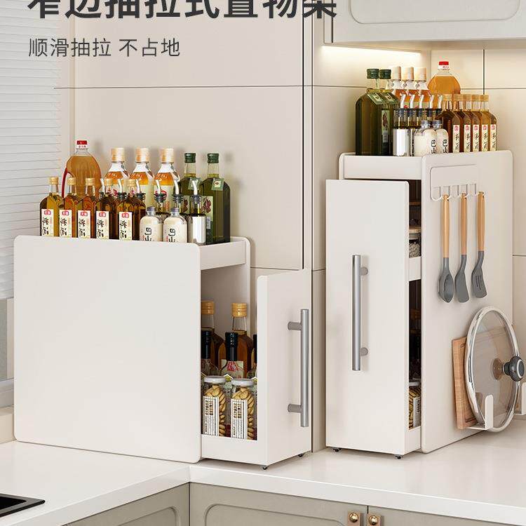新款厨房窄款调料架台面抽拉式多层防尘收纳油盐酱醋调味料置物架