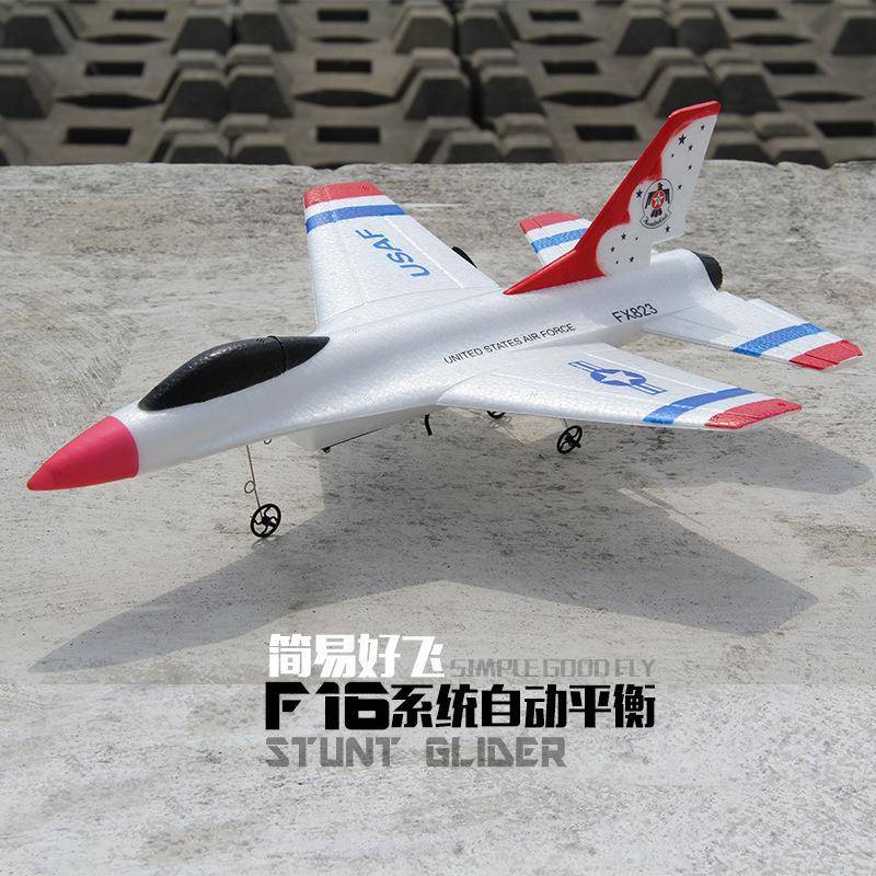飞熊FX823遥控滑翔机F16战斗机固定翼EPP泡沫电动航模玩具飞机