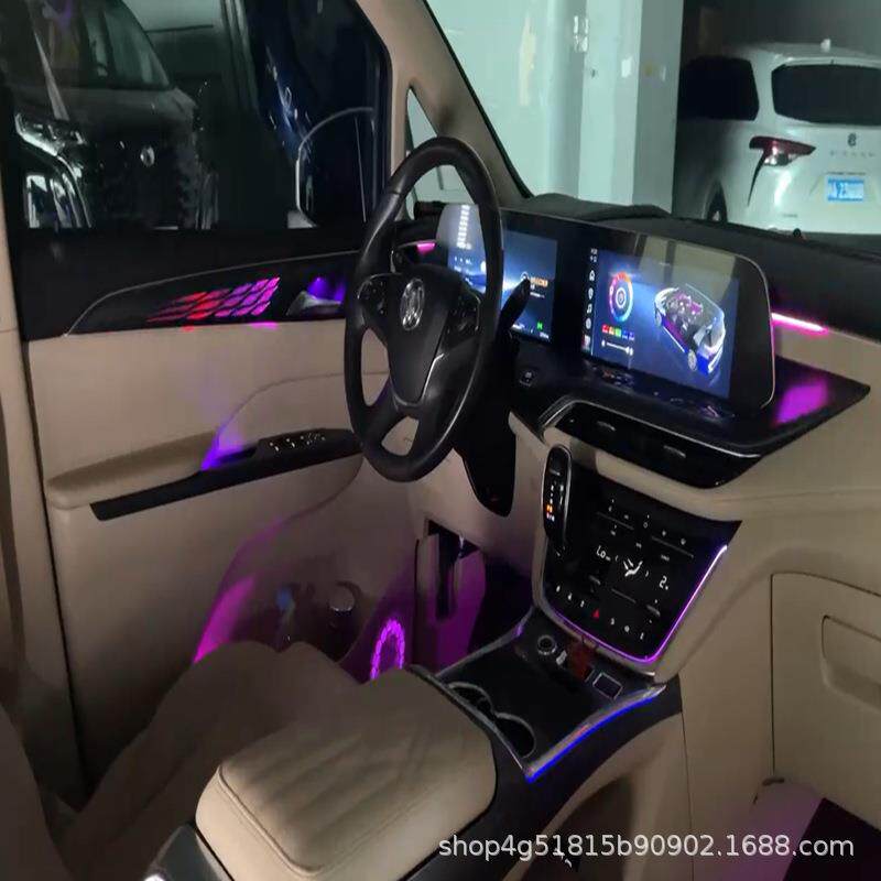 适用于16-23款别克GL8氛围灯28T/652T/25S/653T车内车载氛围灯