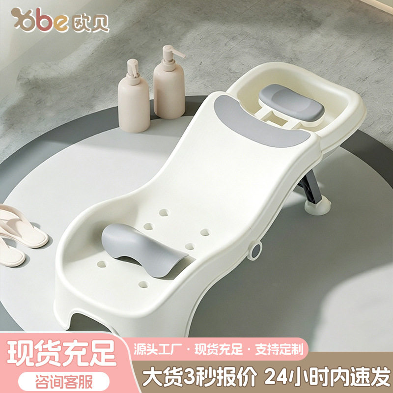 儿童洗头躺椅折叠洗头发躺椅成人家用大人孕妇洗头神器宝宝洗头盆