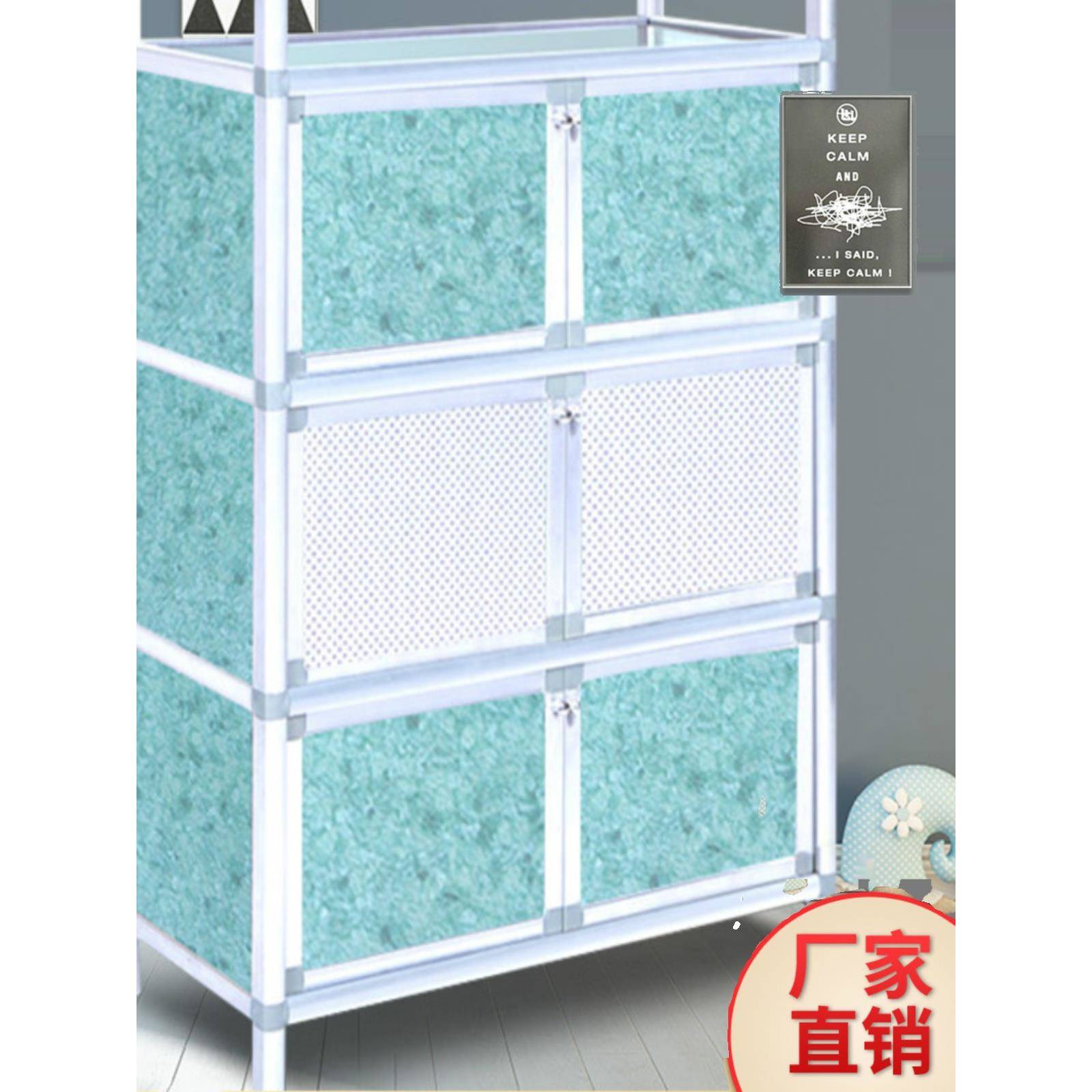 碗柜家用橱柜简易柜子储物收纳柜铝合金组装多功能放碗厨房置物架