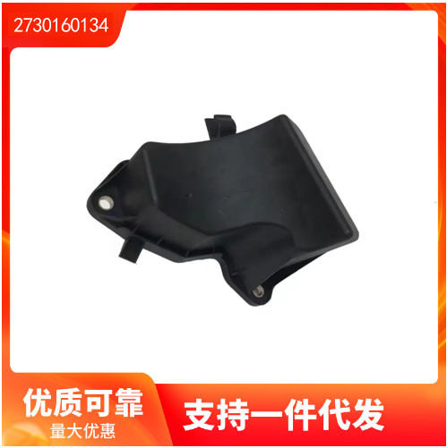 2730160134适用于奔弛W273油水分离器