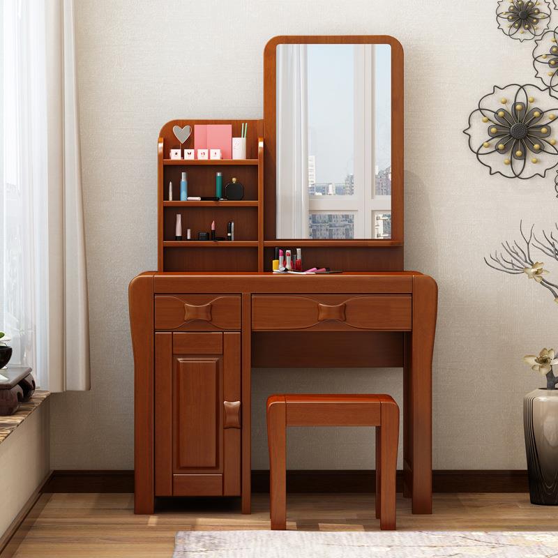 现代中式实木梳妆台化妆收纳方桌带镜子主卧大小户型经济实用家具