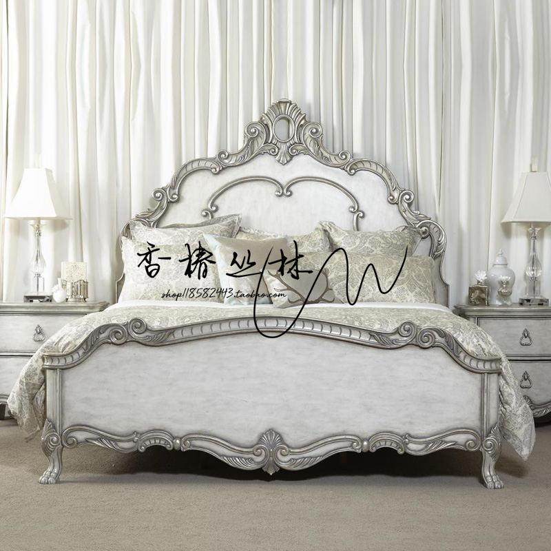 法式实木做旧床现代简约公主床复古双人卧室地中海田园家具欧式床,鲜花速递/花卉仿真/绿植园艺,割草机/草坪机,淘宝优惠券,粉丝福利购,淘宝优惠卷