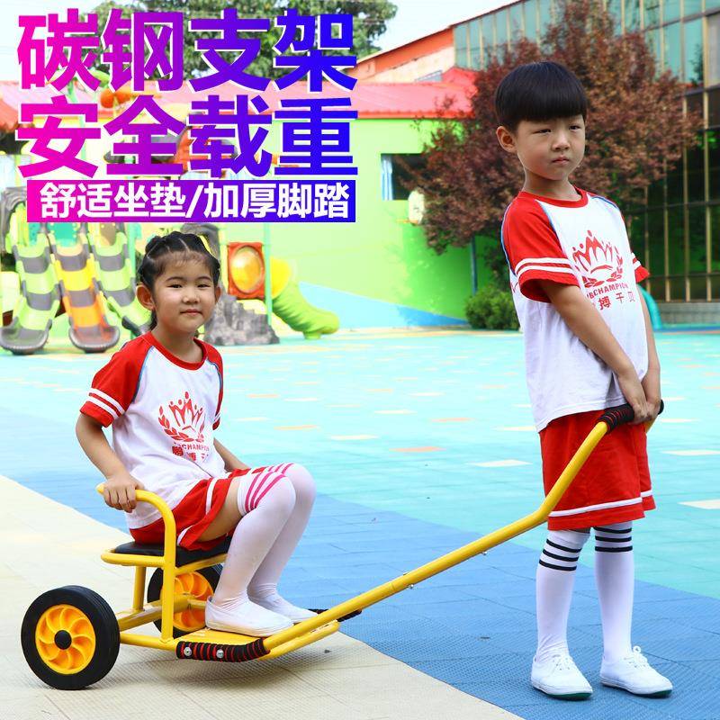 幼教玩具车幼儿园双人手拉车幼儿园户外小拉车幼儿园黄包车童车