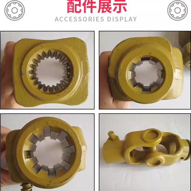 耐用羊角叉PTO传动轴配件星型外管叉耳孔35管叉农机配件