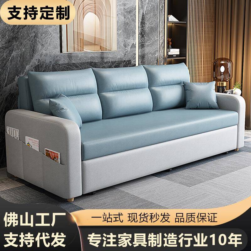 沙发床一体可折叠1米2多功能双人客厅小户型1米4阳台沙发床可拆洗