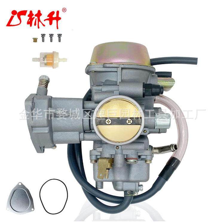 林升 42mm YFM660 化油器加长款for 2004 2005 2006 2