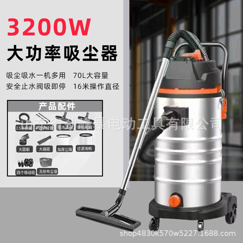 工业吸尘器家用大吸力汽车用大功率商用地毯保洁美缝专用小吸尘机