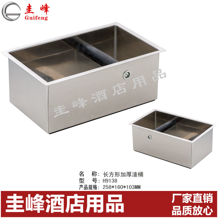 圭锋不锈钢咖啡渣盒咖啡渣桶敲渣盒咖啡器具批发餐厨用品厨房用具