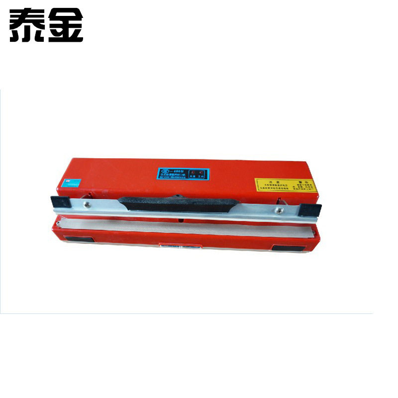 多奇SF-400手压台式封口机铝箔塑料手压自动封口机