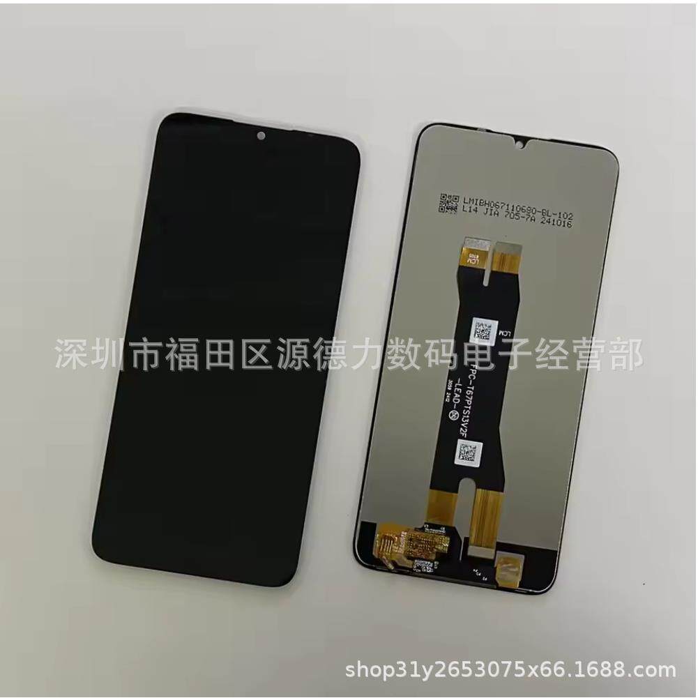 适用ZTE A35/A55原装屏幕总成液晶显示屏触摸LCD屏幕 一