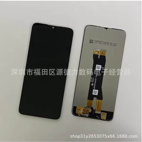 适用ZTE A35/A55原装屏幕总成液晶显示屏触摸LCD屏幕 一