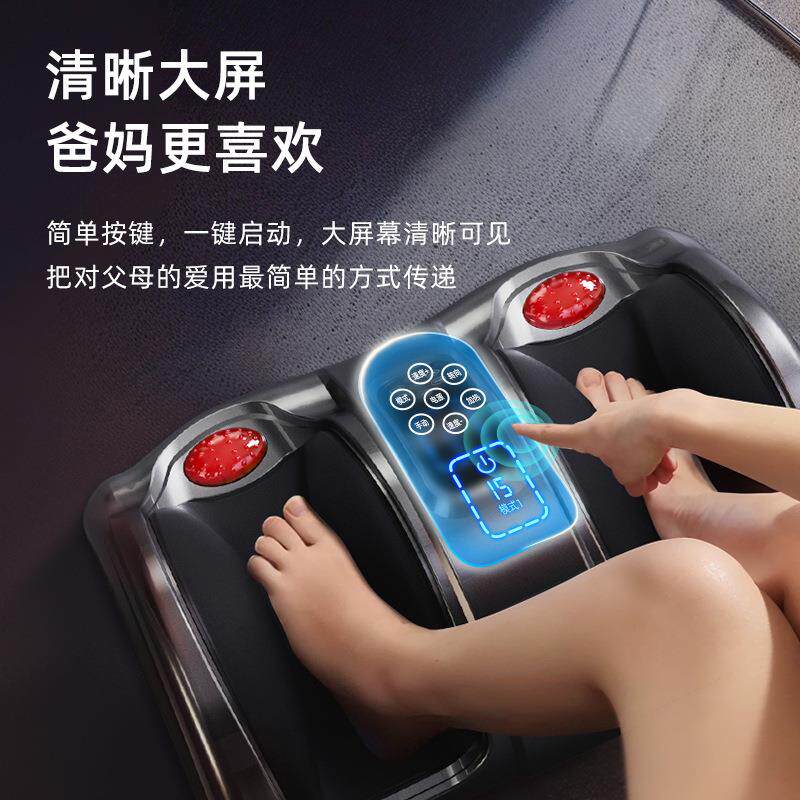 足疗机脚底足底脚部热敷按摩穴位家用全自动脚步揉捏按摩器厂直销
