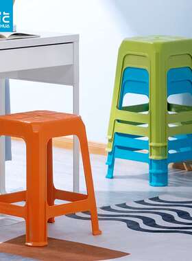 茶花塑料凳子高凳加厚大号家用客厅餐厅现代简约防滑餐桌凳0810