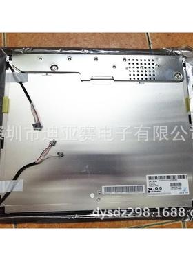 17寸LM170E03-TLJ1 LM170E03-TLJ5 LM170E03-TLH1