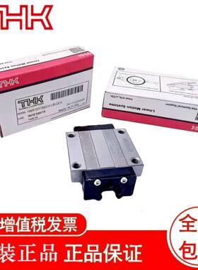 THK 导轨滑块 HRW 17CA HRW 17CAM HRW 21CA HRW 21CAM