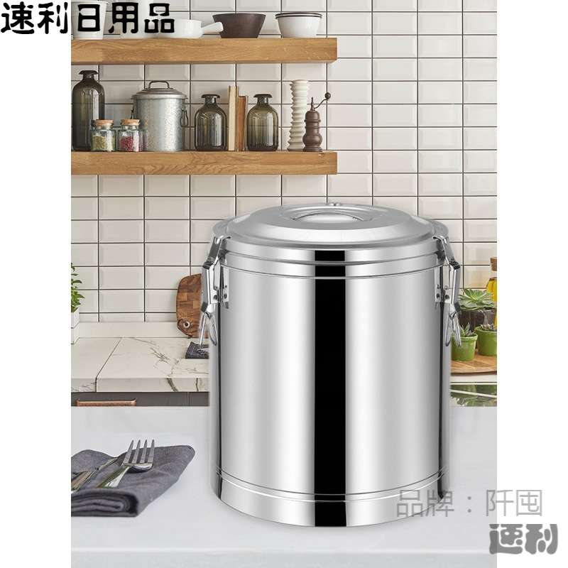 保温桶摆摊商用冰块碎沙冰淇淋10升冰粉304冷饮装汤的幼儿园专用