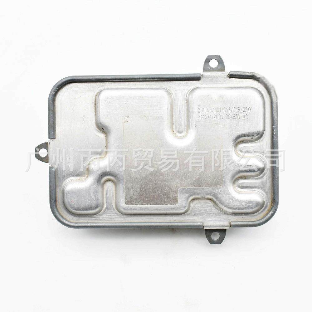 汽车前大灯整流器 拆车d1s 130732923101 原装车氙气灯hid安定器