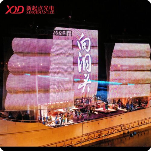 LED网格屏高清天幕建筑幕墙H2020双灯P31.25单端长供电网格屏厂家